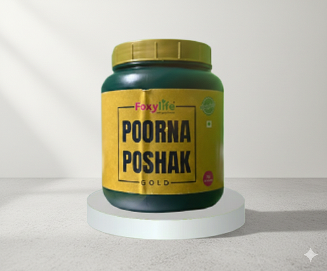 Poorna Poshak supplement jar